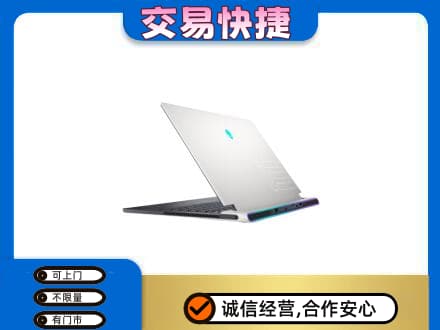 保山市家电回收电脑.jpg