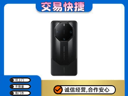 保山市家电回收手机.jpg