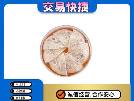 保山市礼品回收燕窝礼盒套餐.jpg