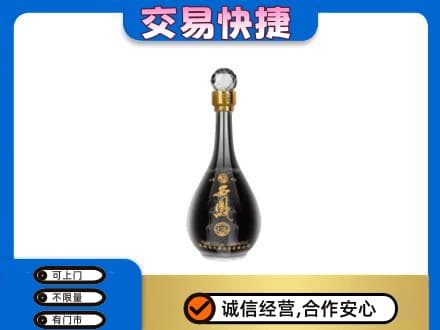 保山市名酒回收西凤酒2.jpg